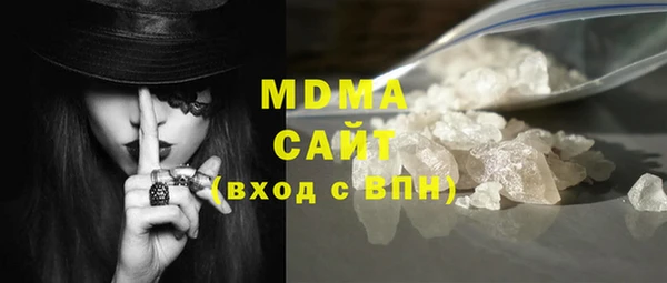 метадон Бугульма