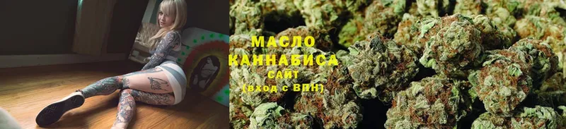 ТГК Wax  даркнет сайт  Мытищи 